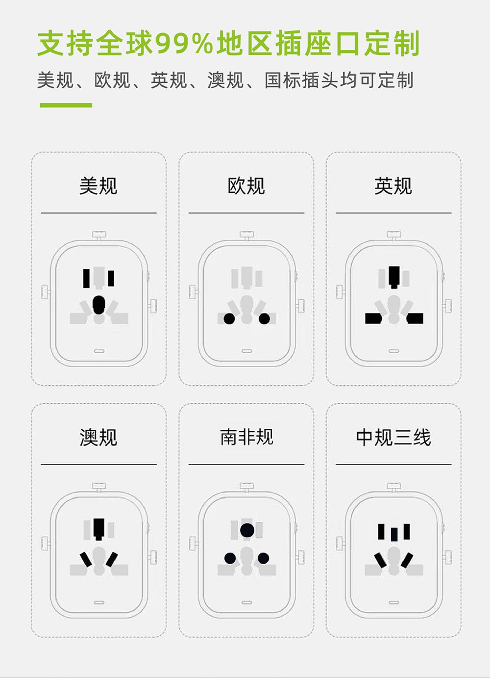 Boltpower電將軍BP030B 300W便攜式戶外電源_05